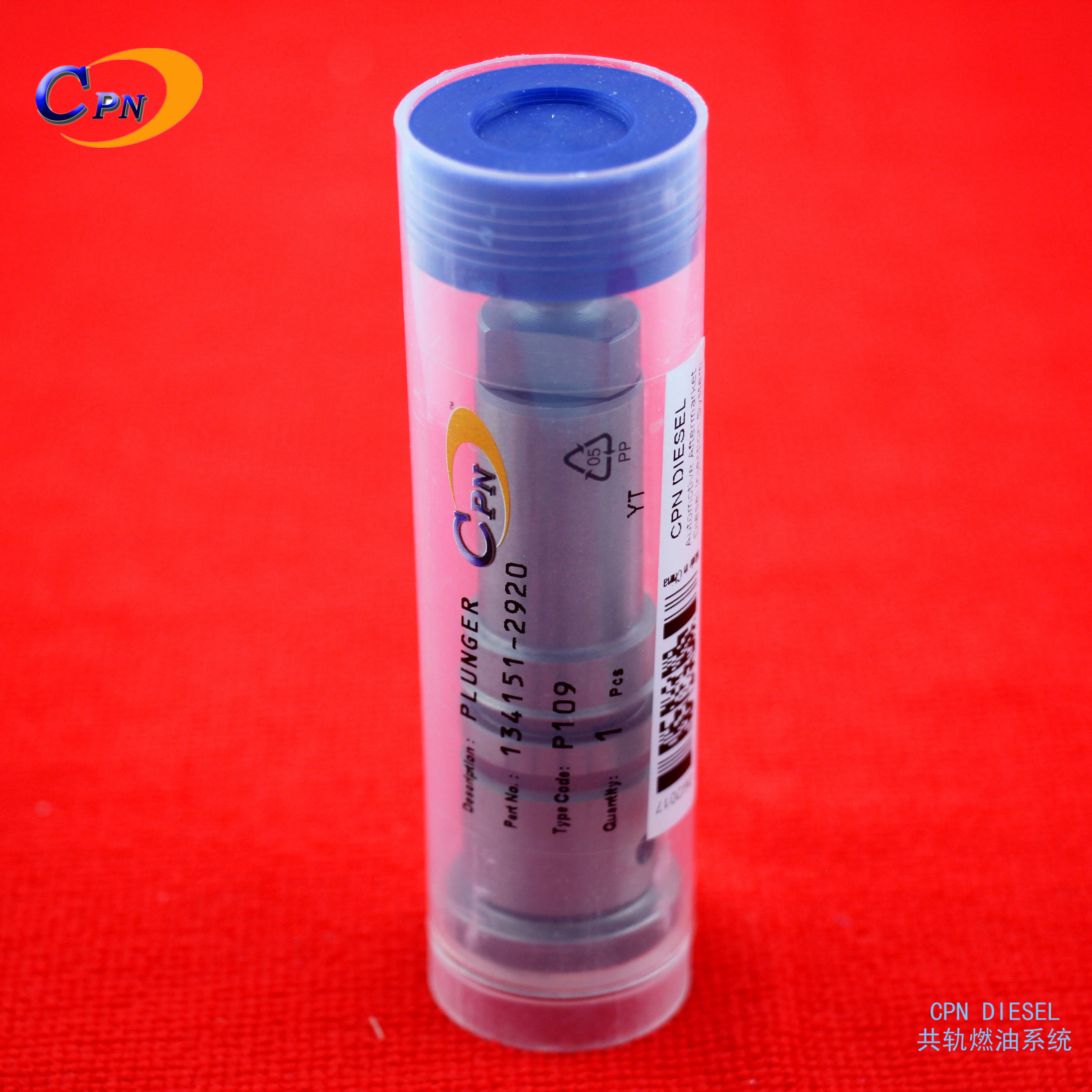 现代360住友HD300HD430柱塞P109