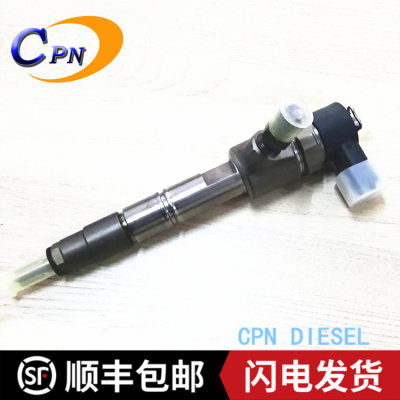 0445110318喷油器适用于江淮瑞鹰云内4D19 D19TCI HFC7190EK