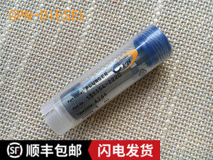 神钢SK235SK230-6柱塞A264