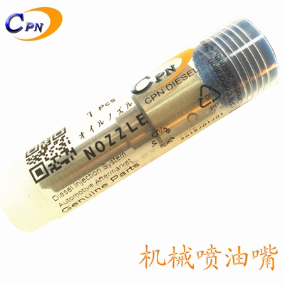 DLLA150S739喷油嘴diesel injector nozzle форсунка