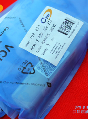 阀组件F00RJ02213适用于斗山大宇DX300 DX340 DX350 DX420 DX480