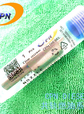 DLLA148SM344喷油嘴适用于现代KK-TCI B6DA中宇客车现代6900K