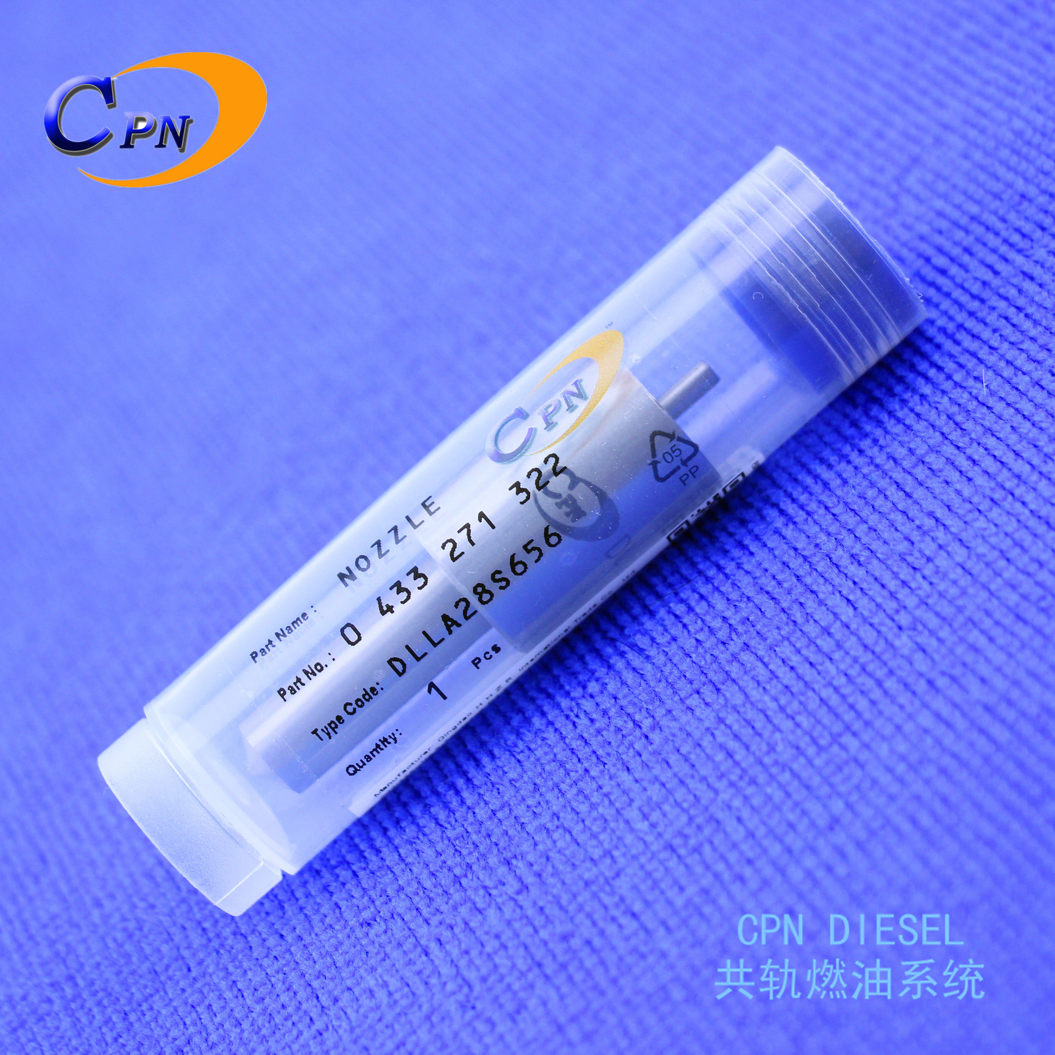 油嘴dlla28s656适用道依茨