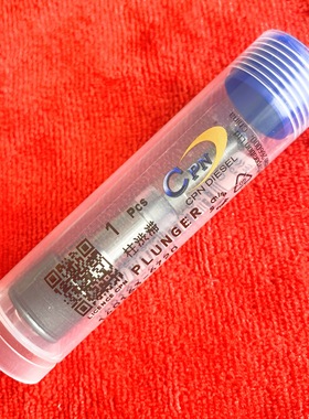 K360柱塞适用久保田KX155-5挖机V2403-M-DI-ET08油泵1J890-51012