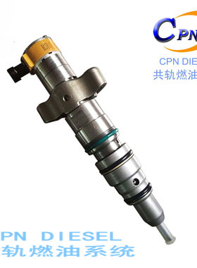 10R-4762电喷油器中压共轨喷油嘴总成injector适用CAT卡特C9/C-9