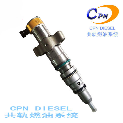 10R4762电喷油器中压共轨喷油嘴总成injector适用CAT卡特C9/C-9
