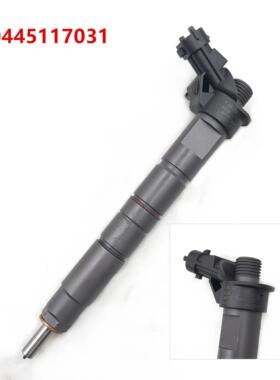 0445117031电喷共轨injector喷油器适用16-18 Titan 5.0 CEV8D1