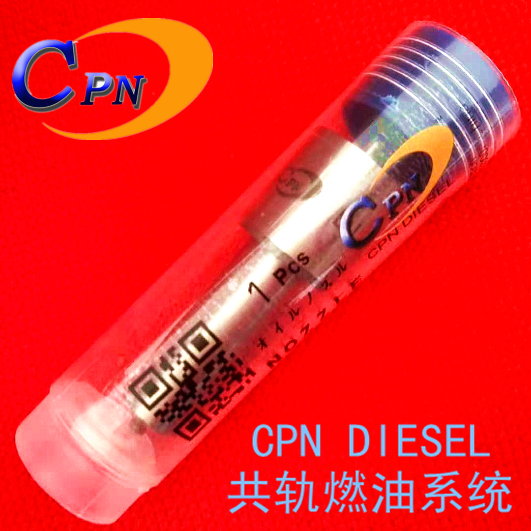 DLLA146P834适用于DAEWOO大宇100货运25吨卡车DV15  310KW喷油嘴