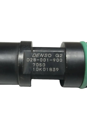 D28-001-900 7050共轨G2喷油器095000-7050喷油嘴总成injector