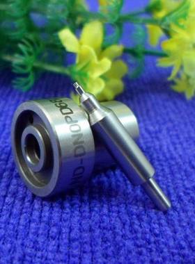 DN0PD682喷油嘴适用住友75-2UU三菱4M40卡特305306 307B 308C挖机