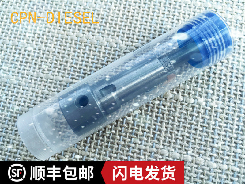 三菱S4ES6E柱塞185-5