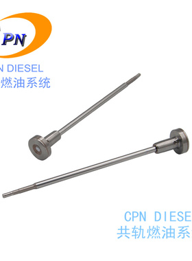 F00RJ02278阀组件valve适用奔驰三菱扶桑0445120058 0445120109