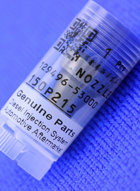 喷油嘴150P215适用于洋马4D84-ZA小松PC40-7 PC50-2挖掘机喷油器