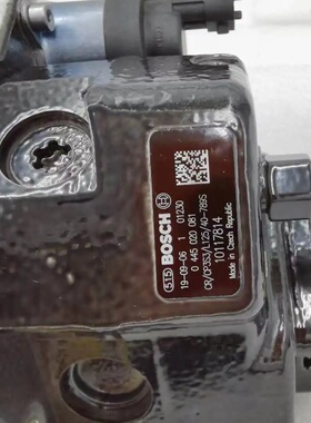 10117814喷油泵0445020081适用CR/CP3S3/L125/40-789S利勃海尔