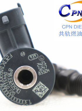 8983320590电喷油器0445110720适用新款五十铃TFS5WF皮卡pickup