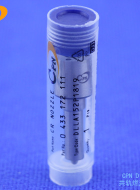 喷油嘴DLLA152P1819适用陕汽德龙潍柴WD10 0445120170 0445120224