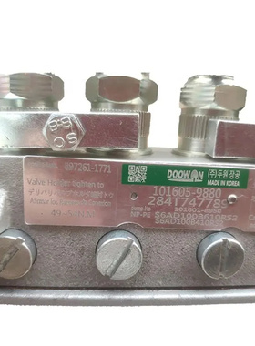 101605-9880 65.11101-7327A柴油泵适用斗山大宇DH220-5-7 DB58TI