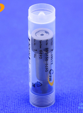 泵芯柱塞090150-6690适用于KUBOTA久保田V3300 V3800 V3800DI-E