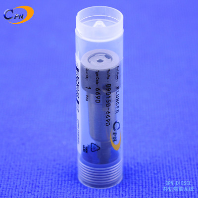 久保田V3300V3800泵芯柱塞