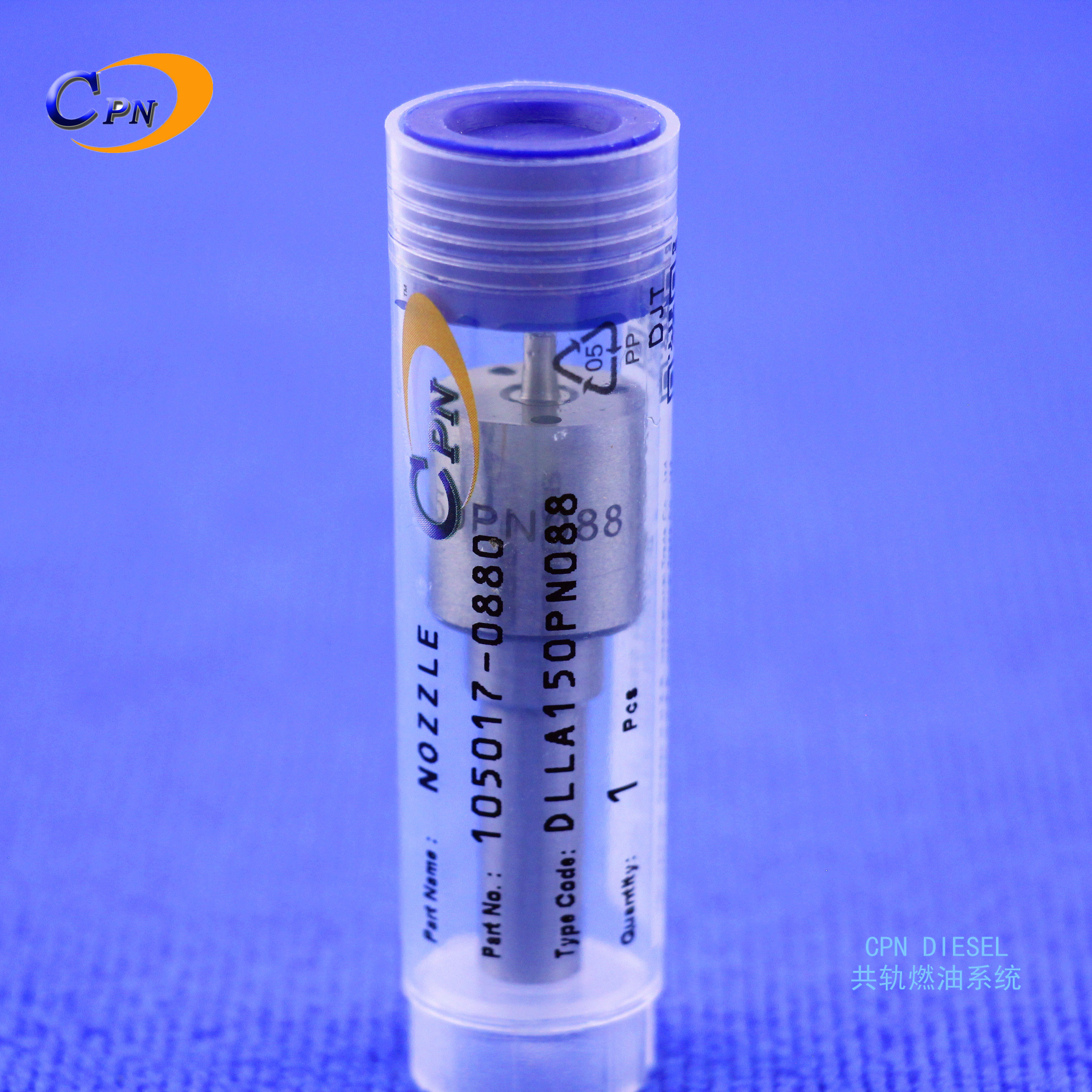 喷油嘴DLLA150PN088适用于小松原装PC200-6挖掘机6D95L喷油器油嘴