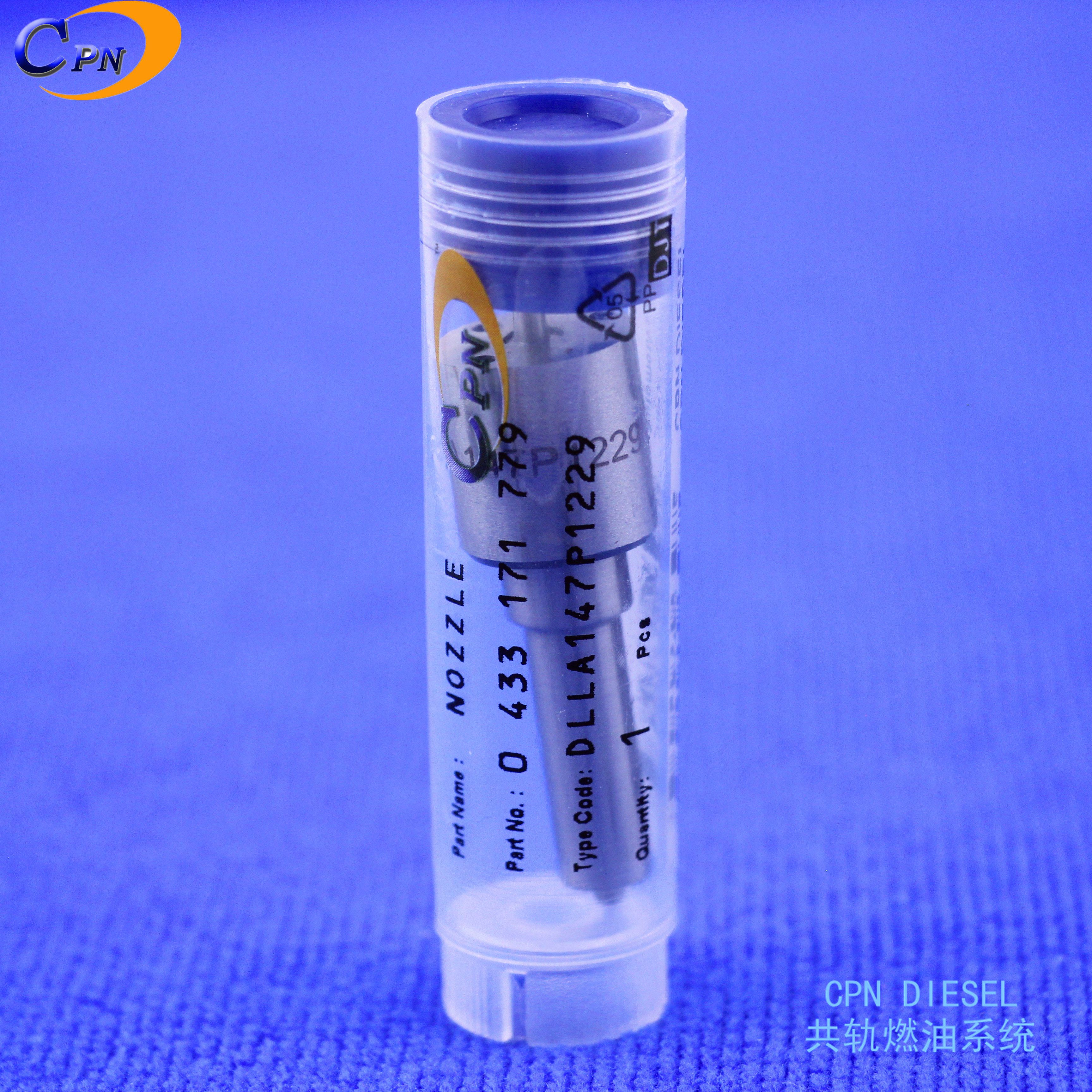 解放280道依茨BF6M1013-33E3