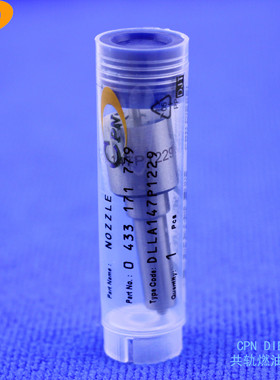 DLLA147P1229喷油嘴适沃尔沃TAD721VE TAD720GE道依茨BF6M1013-33