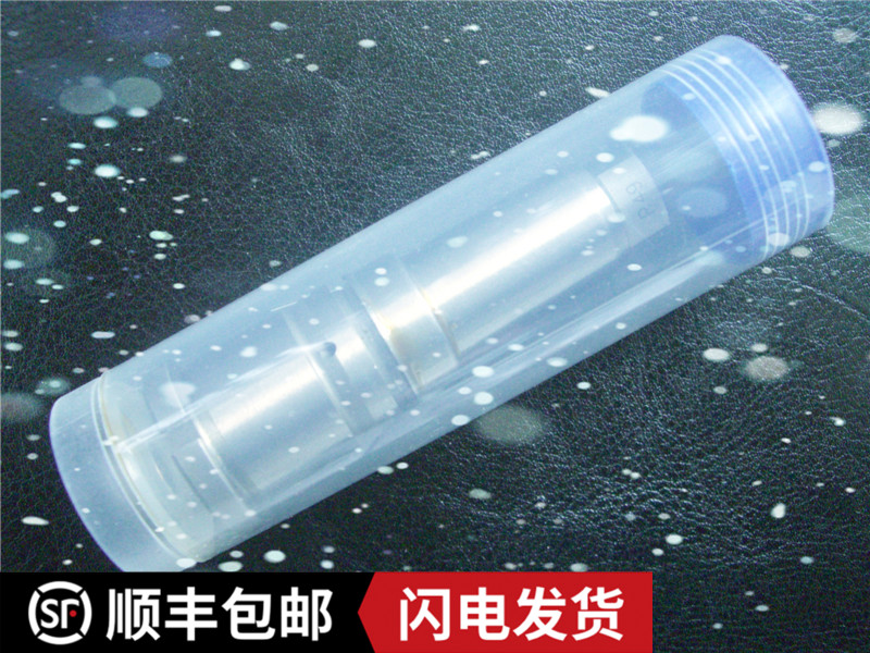 三菱8DC118DC818DC9柱塞P49