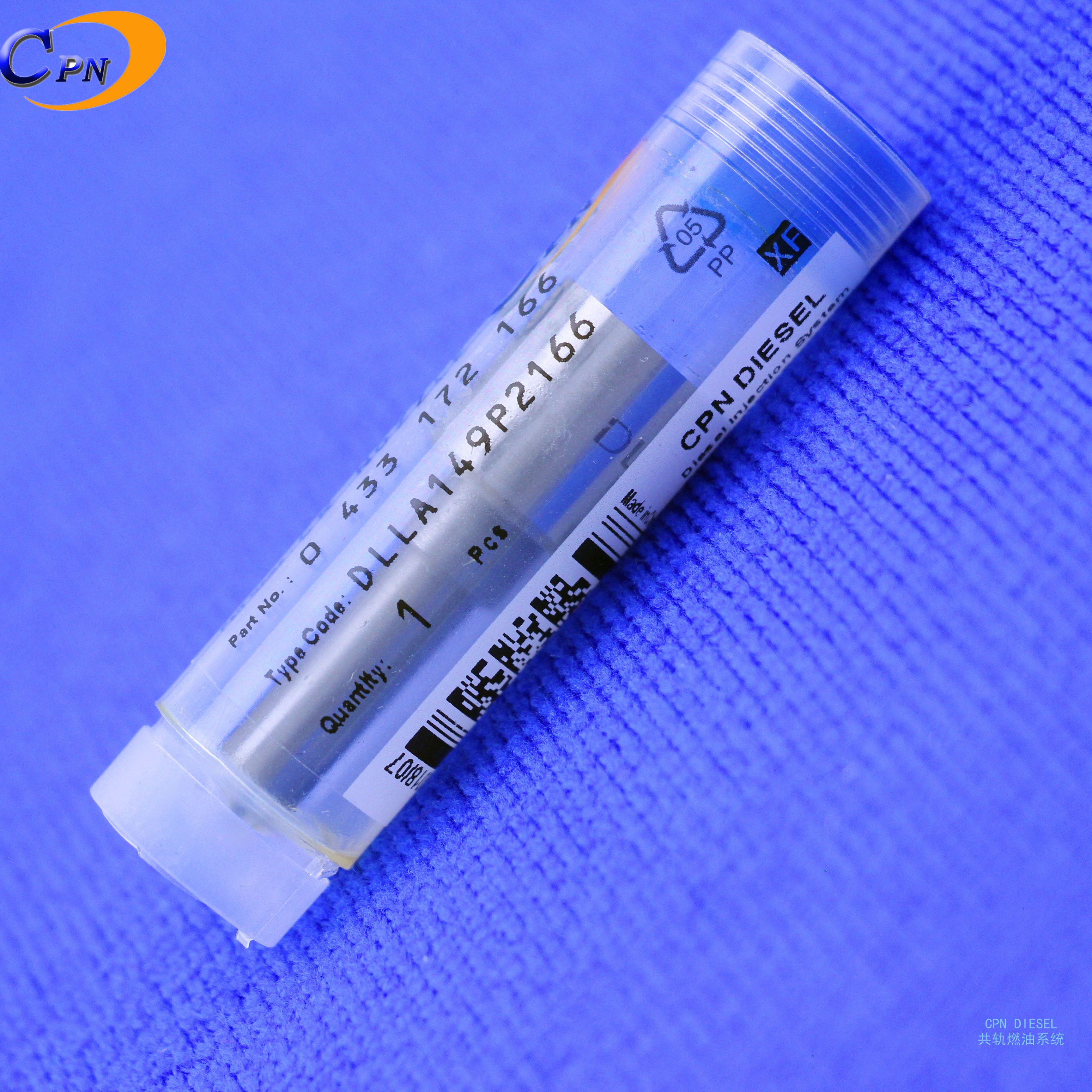 解放重卡390PS奥威J5J6锡柴6DM2