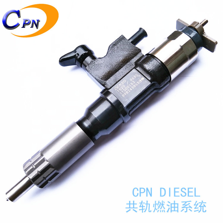 1520/8630共轨喷油器住友SH200