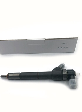 0445110320 33800-2A900电喷共轨喷油器适用于现代起亚D4FB 1.6L