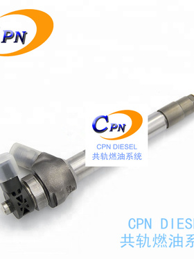 0445B76583共轨喷油器电喷油嘴INJECTOR NOZZLE适用东风 D28