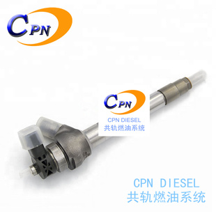 0445B76583共轨喷油器电喷油嘴INJECTOR NOZZLE适用东风 D28