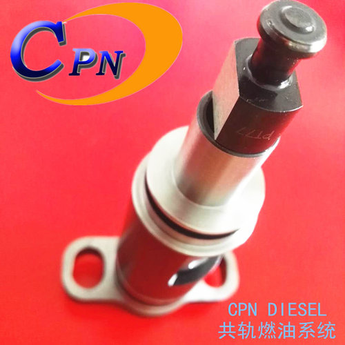 PT35柱塞DIESEL PLUNGER ELEMENT INJECTION плунжер