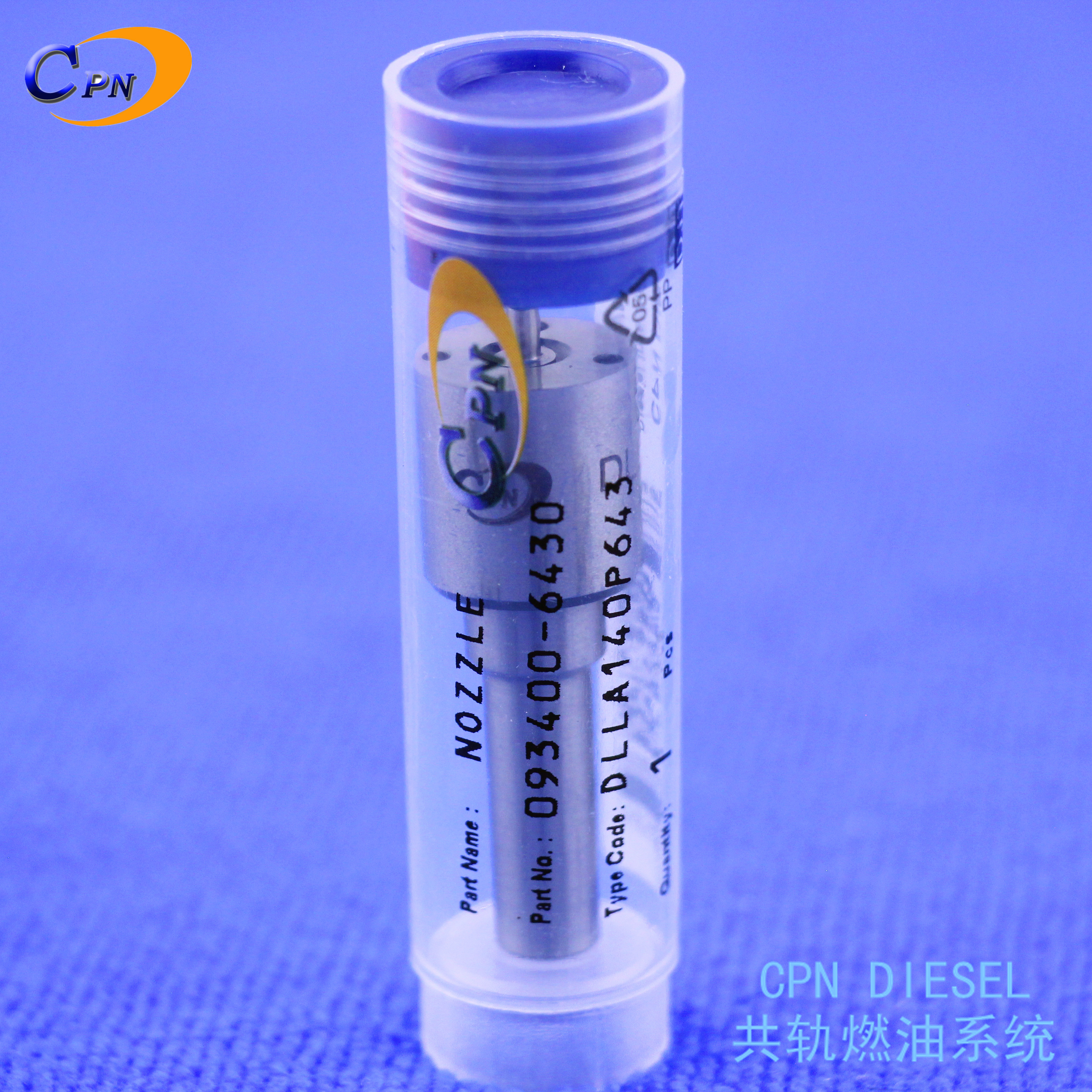 喷油嘴DLLA140P643适用于小松PC300-6挖掘机SA6D108-1柴油喷油器