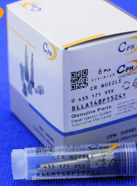 共轨喷油嘴DLLA148P1524适用于奔驰MAN 德国曼利勃海尔0445120061