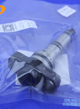 2418455129 2455 129柱塞PLUNGER潍柴WD615.68/78斯太尔310PS马力