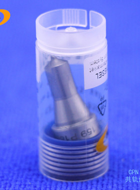 150P255喷油嘴适用小松PC55-2挖机洋马4D84-ZA 4D88E-5XAG喷油器
