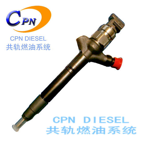 095000-5660共轨喷油器