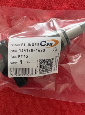 134178-1620柱塞PT42适用ISUZU五十铃6WA1-TC喷油泵柴油泵PLUNGER