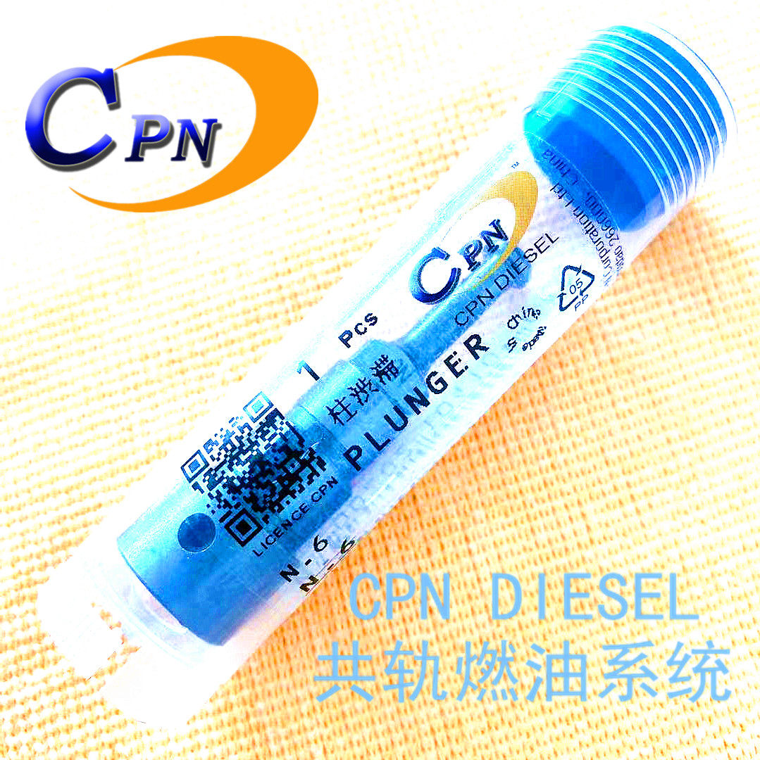 N.6柱塞适用洋马柴油泵