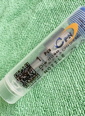 DLLA150PN395喷油嘴适用久保田KX185-3 KX183挖掘机V3307-T喷油器