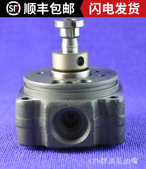 分配头泵头146406-0620适用小松5T叉车小松6D95柴油泵分配泵柱塞