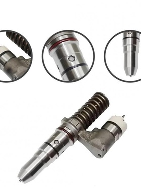 20R1266 338-3454电控泵喷嘴适用卡特彼勒793C 793D 3516B 3512B