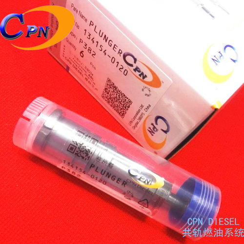 三一重工385420C465三菱6D24TL