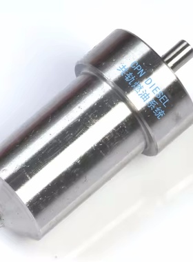 NP-DL155T358NP26船机喷油器105011-9490喷油嘴NOZZLE适用三菱S6N