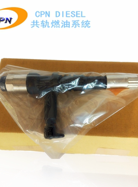 喷油器6218-11-3100适用小松PC600-6/7/8 PC700-6PC710-5 HD325-6