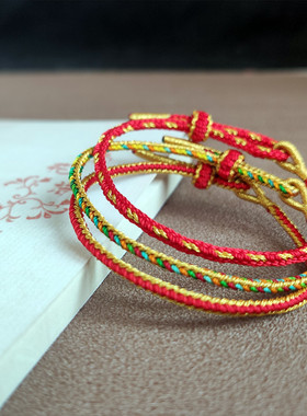 端午节五彩绳红绳手链