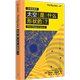 英 贾尔斯·斯帕罗著 集团 太空是什么形状 中信出版 9787521721225 官方正版