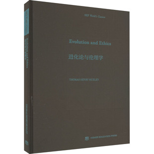 【官方正版】 Evolution and ethics 9787040604856 Thomas Henry Huxley 高等教育出版社