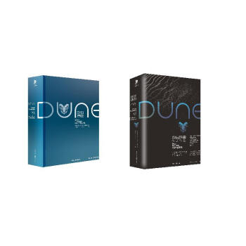 【官方正版】 沙丘序曲 9787229158439 布莱恩·赫伯特, 凯文·J. 安德森著 重庆出版社